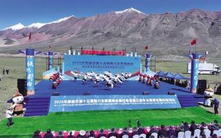 雪域高原迎盛會(huì) 蟲草之鄉(xiāng)展新顏——那曲市第十五屆魅力蟲草展銷會(huì)暨巴青縣第五屆冬蟲夏草采集體驗(yàn)活動(dòng)盛大開幕
